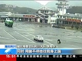 [新闻直播间]湖北利川：查处应急车道违停 牵出毒品案_CCTV节目官网-CCTV-13_央视网(cctv.com)