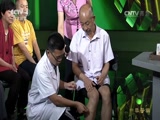[中华医药]穴位针刺_CCTV节目官网-CCTV-4_央视网(cctv.com)