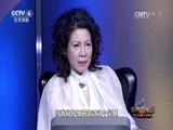[世界听我说]大连理工大学VS西安交通大学 加试环节