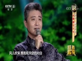 [回声嘹亮]歌曲《春暖花开》 演唱：周炜_CCTV节目官网-CCTV-3_央视网(cctv.com)