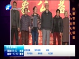 《金色梦舞台》 20180211 79岁老人的浪漫情书