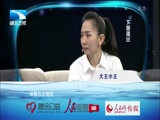 《大王小王》 20180228 李杰：乐坛的“音乐裁缝”