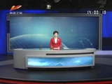 《新闻午报-新疆》 20180304