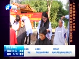 《金色梦舞台》 20180408 为爱撑起一片天 王桂香