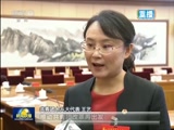 新闻联播,李梓萌,刚强,国务院常务会议,全国政协十三届常委会第二次会议,企业效益,张黎明先进事迹报告会