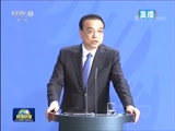 新闻联播,欧阳夏丹,康辉,习近平,李克强,中阿合作论坛第八届部长级会议开幕式,大气污染防治法,污染防治攻坚战,游船倾覆事故