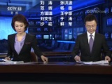 新闻联播,李梓萌,刚强,习近平,李克强,改革开放,世界互联网大会,进博会,民营经济