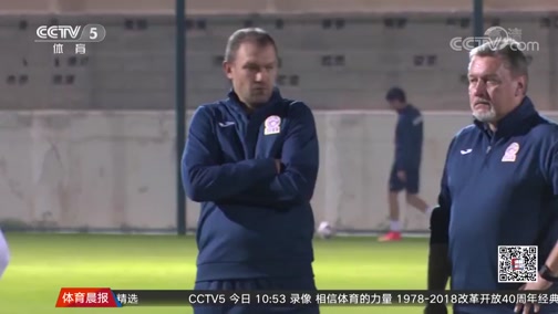 [国际足球]吉尔吉斯斯坦目标亚洲杯小组出线_CCTV节目官网-CCTV-5_央视网(cctv.com)