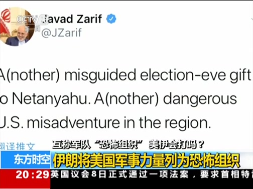 恐怖电影大全鬼片最恐怖的美国