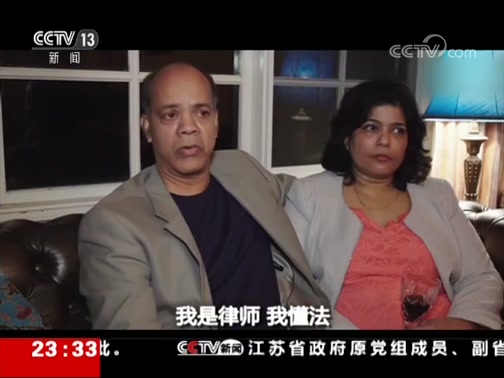 [世界周刊]深度伪造_CCTV节目官网-CCTV-13_央视网(cctv.com)