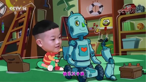 《儿童剧》 新大头儿子和小头爸爸 第94集 捉妖记