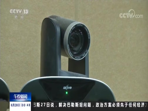 [午夜新闻]“互联网+教育”助推宁夏精准扶贫_CCTV节目官网-CCTV-13_央视网(cctv.com)
