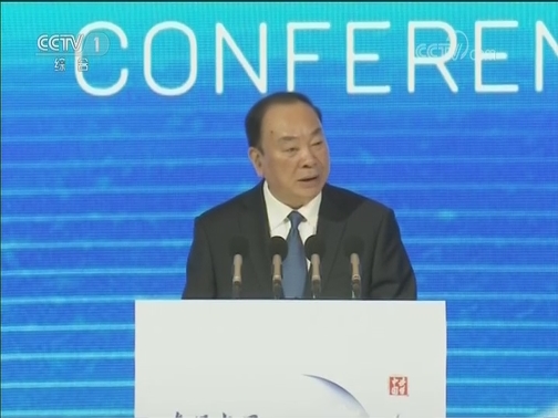 [视频]2019年“读懂中国”广州国际会议在广州举行_CCTV节目官网-CCTV-1_央视网(cctv.com)