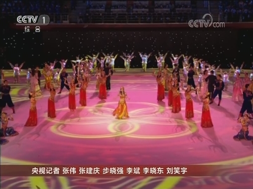 [视频]第七届世界军人运动会在武汉闭幕 许其亮孙春兰出席_CCTV节目官网-CCTV-1_央视网(cctv.com)