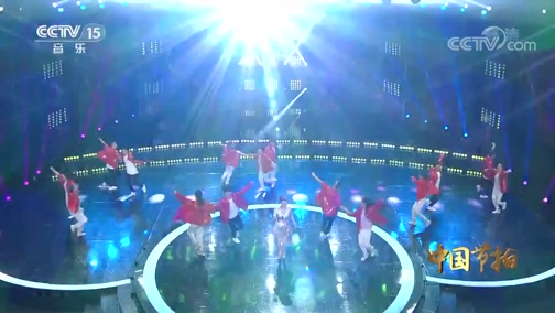 中国话舞蹈视频教学