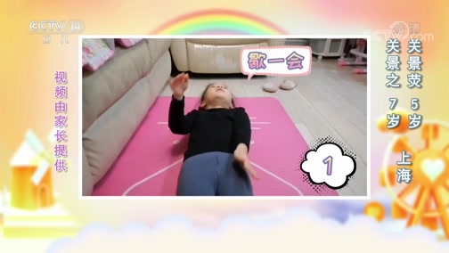 [我们在一起]姐姐妹妹动起来