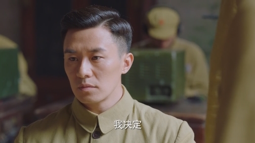 东古岛海防团投诚 王长林对战永和号 00:00:56