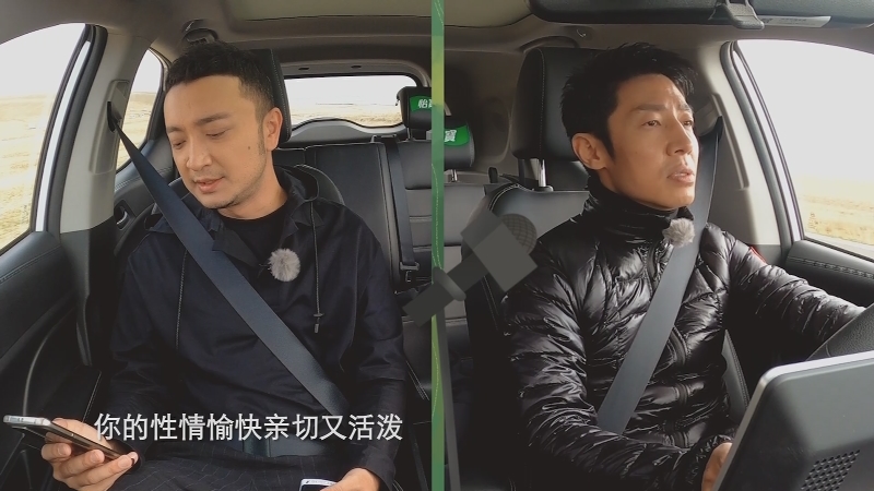 [你好生活 第二季]车内KTV嗨起来！ “语言小天才”撒贝宁上线_CCTV节目官网-CCTV-3_央视网(cctv.com)