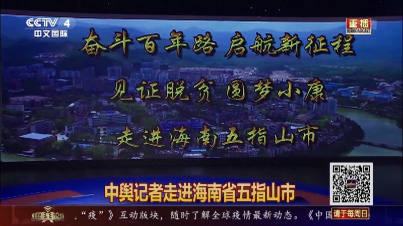 中国舆论场法国戴高乐号航母开始2021年部署行动