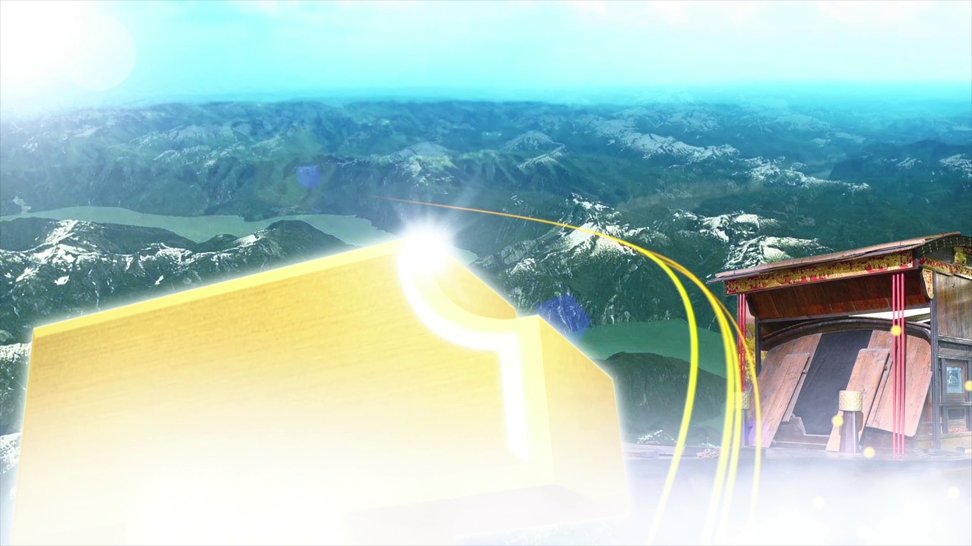 共产党员第七百〇七期20260116