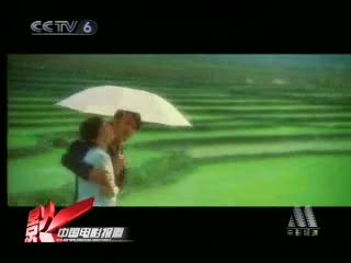 <em>男才女貌</em> 第<em>14</em>集_电视剧台_中国网络电视台