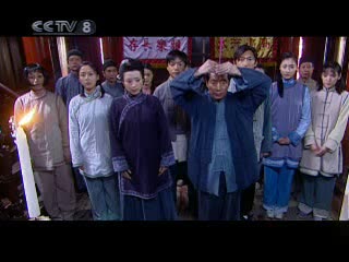 <em>女子戏班</em> 第1集_<em>电视剧</em>台_中国网络电视台