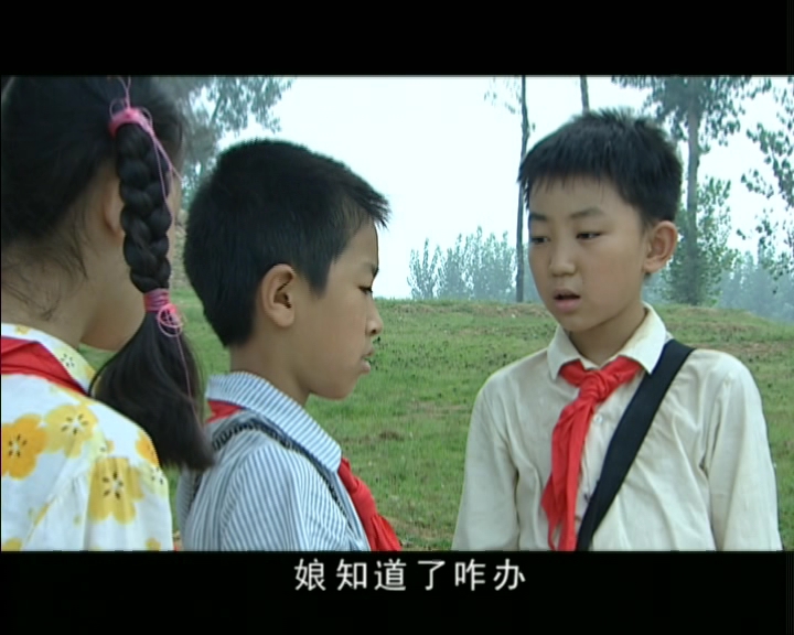 非亲兄弟_非亲兄弟全集_非亲兄弟演员表 - 图片