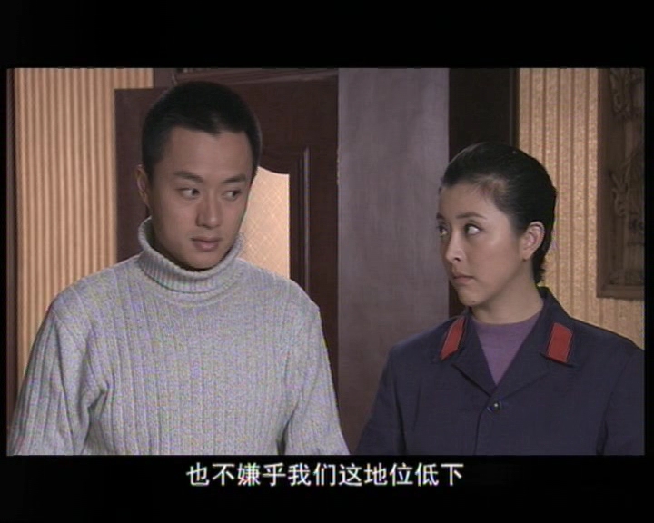 人活一张脸32_电视剧台_中国网络电视台小说古代经典拍电视剧图片