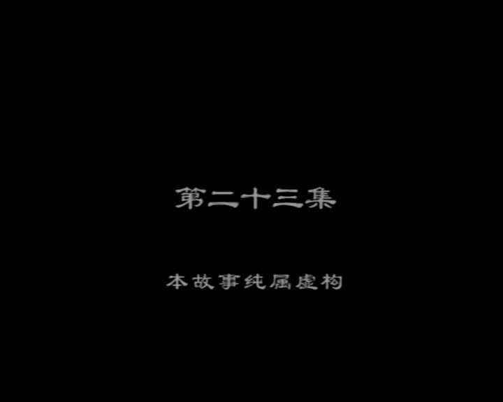 <em>喜气洋洋猪八戒</em>