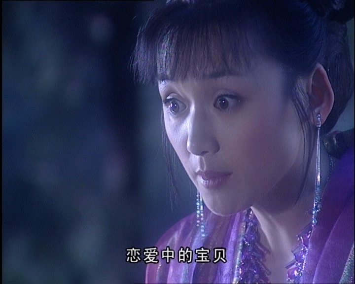 《<em>喜气洋洋猪八戒</em>》<em>情迷女儿国</em>