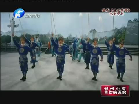 ����Ϸ���쿴�� 20120523 ��������ӧ�� ���£�