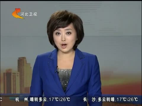 直播京津冀在线观看,河北卫视《直播京津冀》