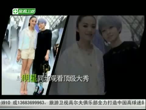 亚洲第一氧气美少男马里奥hold住全场 《非常