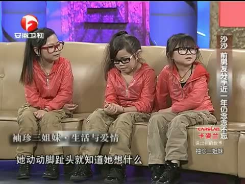 8 《甄嬛传》·人物志_电影台_中国网络<em>电视</em>台