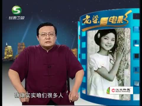 老梁看电影(生活)