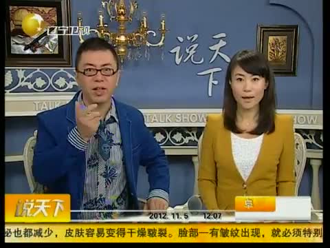 湖北亿元盗墓案告破图片