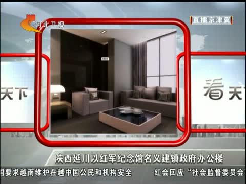 外国人义卖不要脸图片
