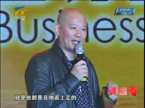 ��˭��һ����͡� 20121229