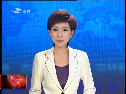 经济信息联播女主持人章艳