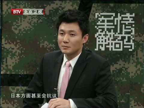 本站提供的最新排行榜资料来自于网络,仅供娱乐 ...