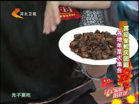 家政女皇 剪刘海<em>如何</em>脸上没<em>碎头发</em> 20110921_