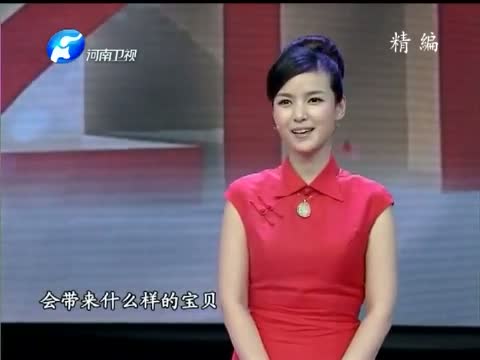 《<em>华豫之门</em>》 20130227 精编版_娱乐_中国网