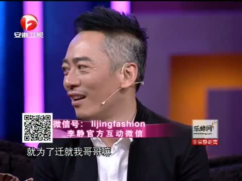 麦子杰图片