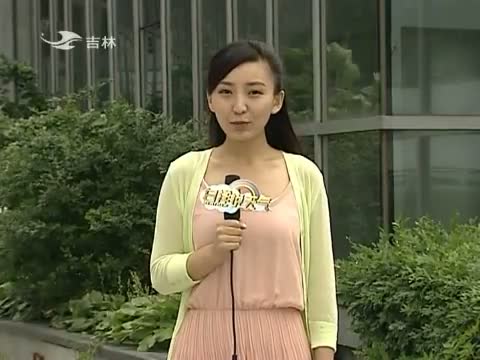 说天气--吉林卫视