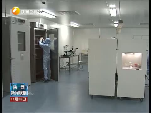 央视搜索_[陕西新闻联播]陕西一套今晚21:42播