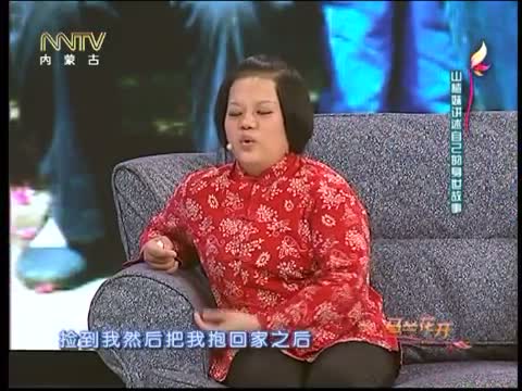 <em>马兰花开</em>_娱乐_视频_央视网