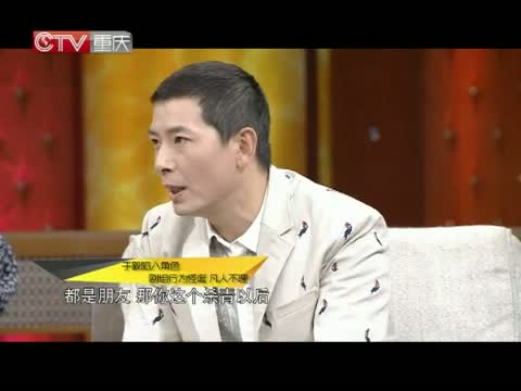 青岛歌曲于毅 曲谱