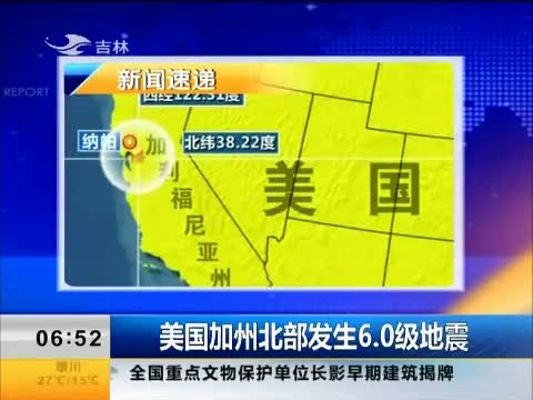 央视搜索_<em>乱鬼龙</em>百度搜【小姨妈影院】w