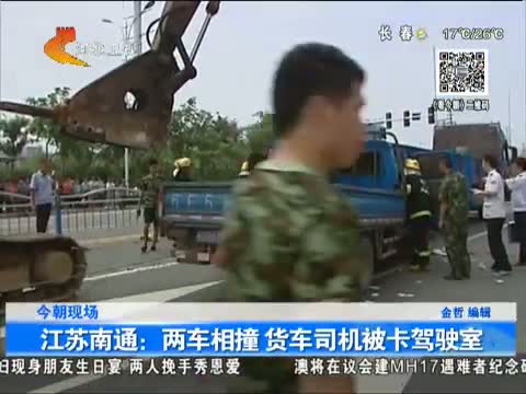 央视搜索_<em>幼交</em>百度搜【度娘影院】www.baidu