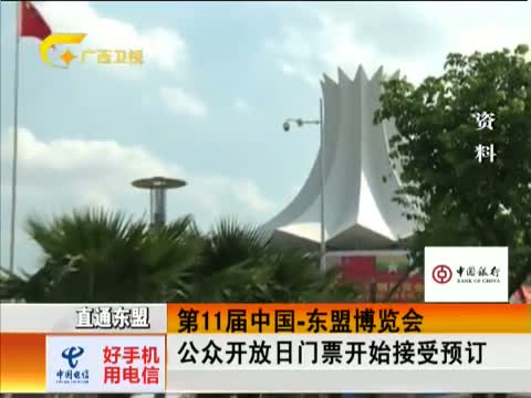 央视搜索_欧美<em>协和影视</em>百度搜【度娘影院】w